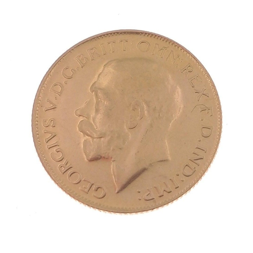 42 - A gold bullion George V 1925 wedding dowry coin from Dubai stamped 21c yellow gold 8g weight) - jewe... 