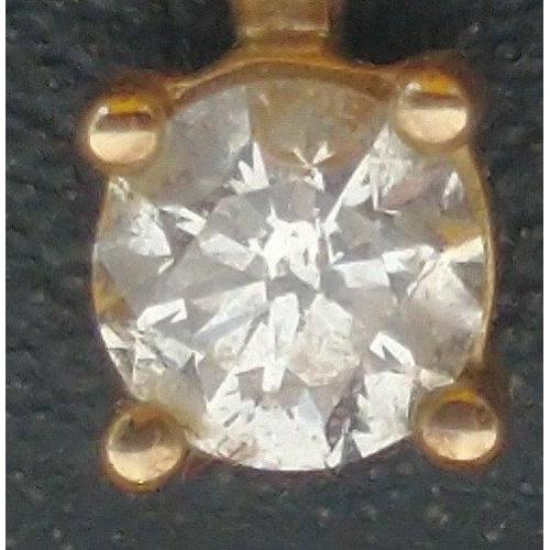 233 - DIAMONDS ARE FOREVER!
A third of a carat Round Brilliant Cut diamond set in 9kt yellow gold with a 9... 