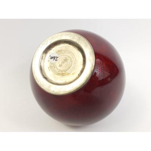 190 - A stunning Japanese deep red pearlescent wave pattern AKASUKE style small jar with white metal colla... 