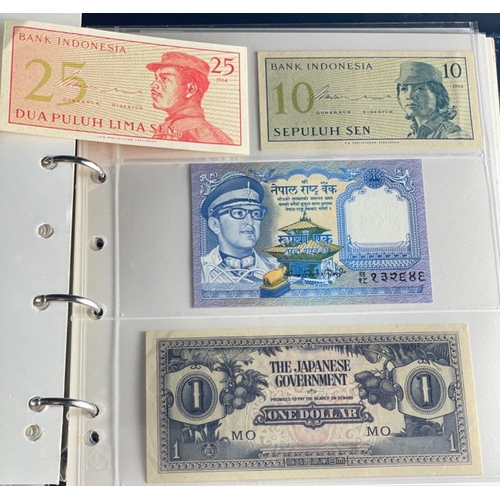 162 - A well stored collection of varied WORLD BANKNOTES from Europe and further afield.  Over thirty note... 