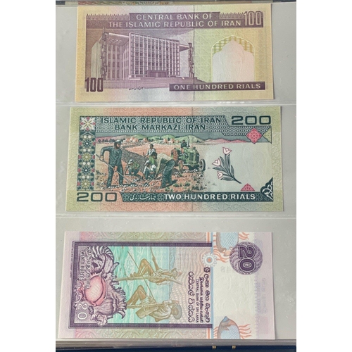 165 - A selection of banknotes from AFGHANISTAN, INDIA, SRI LANKA, IRAN ETC. All good, clean collectible c... 