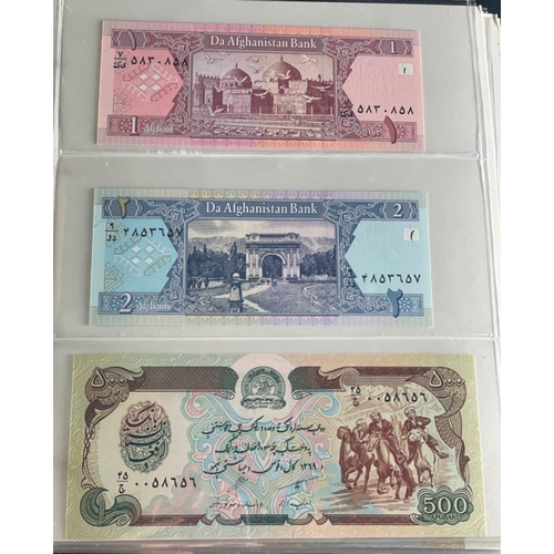 165 - A selection of banknotes from AFGHANISTAN, INDIA, SRI LANKA, IRAN ETC. All good, clean collectible c... 