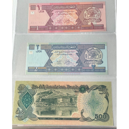 165 - A selection of banknotes from AFGHANISTAN, INDIA, SRI LANKA, IRAN ETC. All good, clean collectible c... 