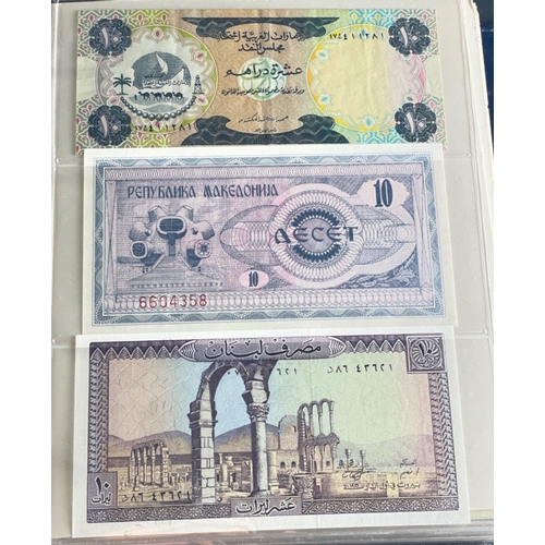 165 - A selection of banknotes from AFGHANISTAN, INDIA, SRI LANKA, IRAN ETC. All good, clean collectible c... 