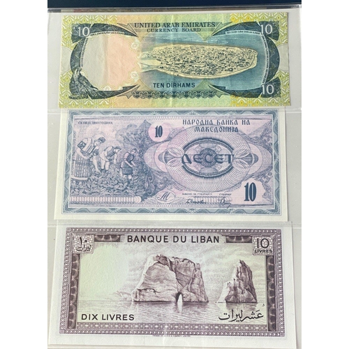 165 - A selection of banknotes from AFGHANISTAN, INDIA, SRI LANKA, IRAN ETC. All good, clean collectible c... 