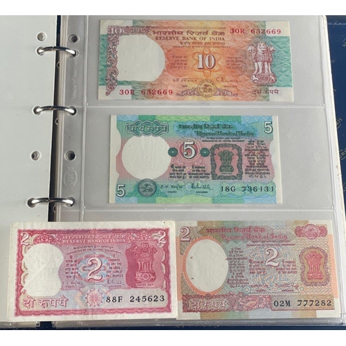 165 - A selection of banknotes from AFGHANISTAN, INDIA, SRI LANKA, IRAN ETC. All good, clean collectible c... 