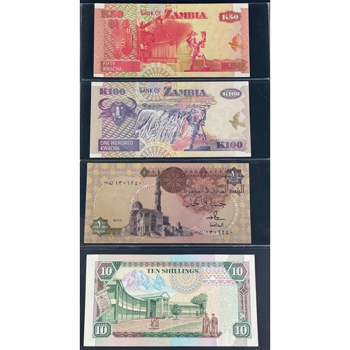 173 - ZAMBIA Banknotes of interest x3 and an Egyptian £1. All crisp uncirculated#173