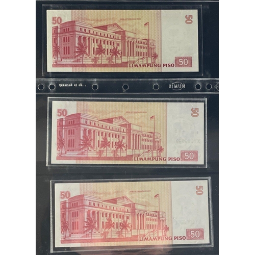 182 - 2004 PHILIPPINES 50 Piso / Peso Banknotes x3  with very good serial numbers 111111 / 999999 / 100000... 