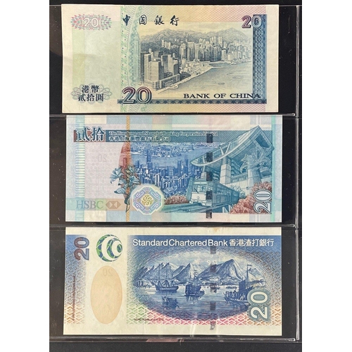 187 - Assorted modern HONG KONG  Banknotes x9  with very good serial numbers inc. 444 / 777 and matching 7... 