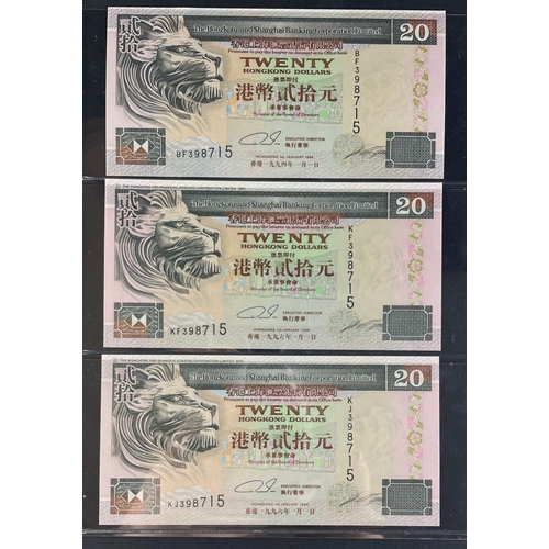 187 - Assorted modern HONG KONG  Banknotes x9  with very good serial numbers inc. 444 / 777 and matching 7... 