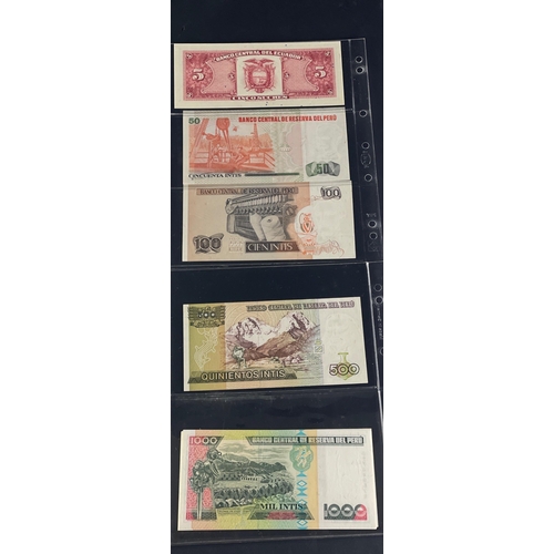 188 - PERU Banknotes of interest.  Including 1987 50 Intis, 100 Intis, 500 Intis. A collection of nine MIL... 