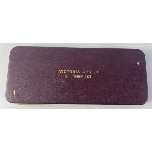 216 - 1887 VICTORIA Jubilee Specimen set in case, a full seven coin set with toning in original case.  Cas... 