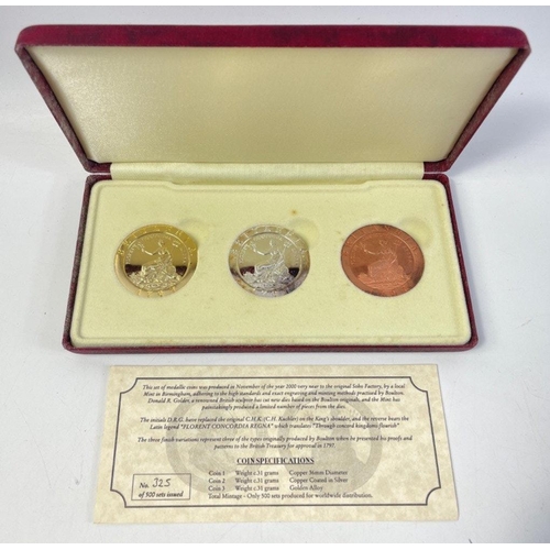 232 - Limited Edition CARTWHEEL PENNY three coin set in case of issue.  Numbered 325/500 with COA.  NB The... 