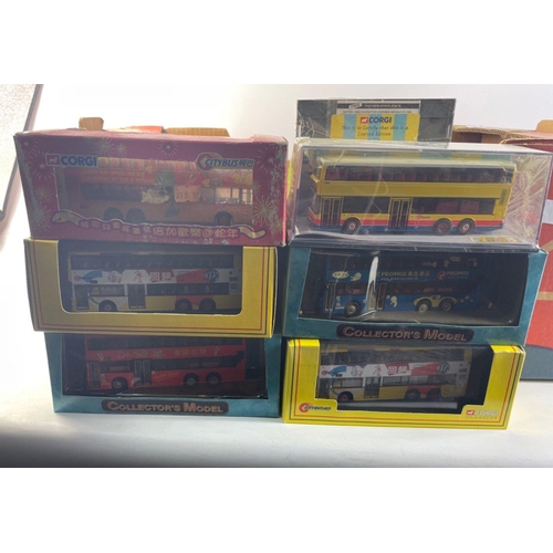 522 - 1997 CORGI CLASSICS  1:76 scale Die Cast The Kowloon Motor Bus Co KMB Double Decker unopened box x 2... 