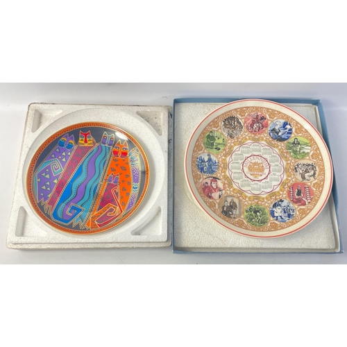 615 - Nine decorative wall plates from ROYAL DOULTON to include Santa Fe Felines, Friendly Felines, Cheek ... 