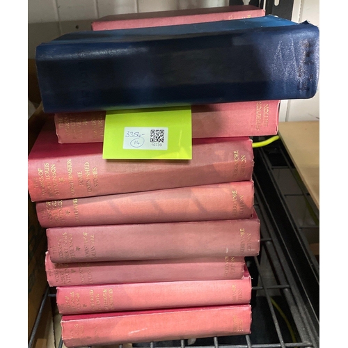 Lot 244       