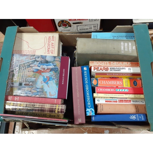 Lot 249       
