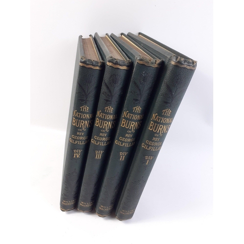 Lot 250       