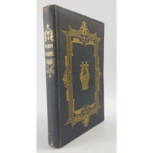 Lot 252       