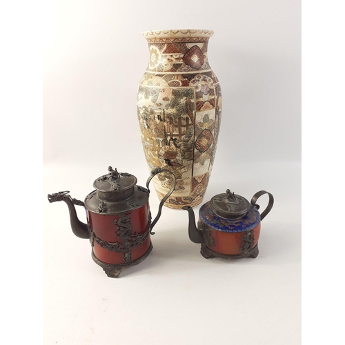 Lot 273       
