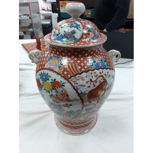 Lot 277A      