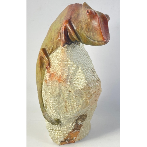 Lot 283       
