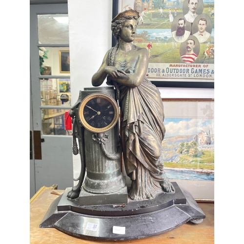 61 - Henry MARC PARIS.  Substantial large Victorian Classical figural mantel clock.  A rather impressive ... 