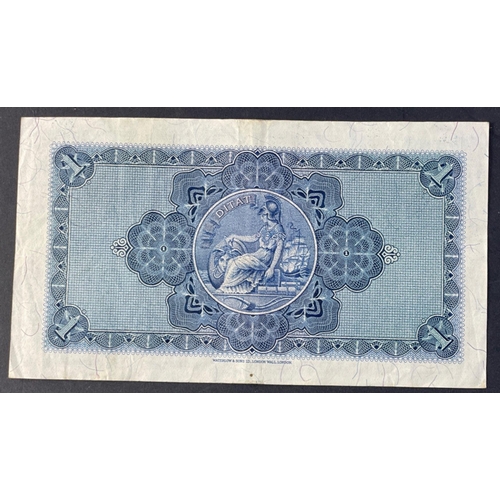 29 - Unusual BRITISH LINEN BANK 1957 ''OVER'' One Pound Banknote from 1957.  Seven digit serial number, o... 