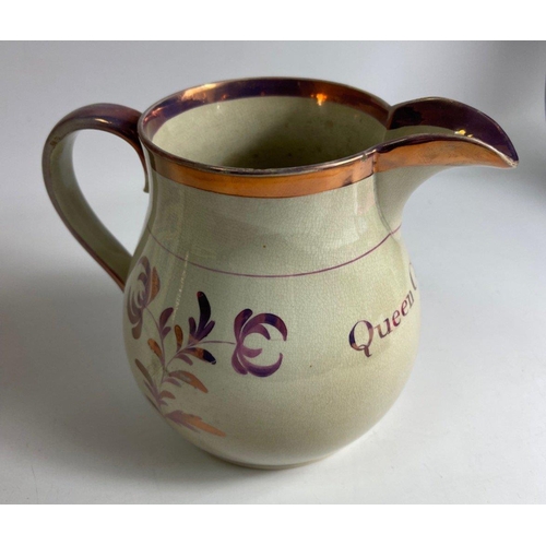 341 - A VINTAGE Queen Caroline jug - condition: there is a small chip on the inside of the upper rim , (se... 