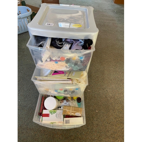 684 - QUALITY LOT! A stacking plastic 3 drawer floor-standing unit and contents to include top-notch toile... 