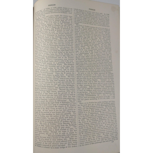 195 - Six volumes of the Ordnance GAZETTEER of SCOTLAND in blue bindings.  Published by William McKenzie. ... 