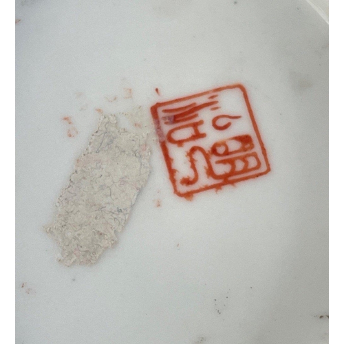 286 - A nice example ORIENTAL bowl painted in rural scenes with two ladies in traditional dress - dimensio... 