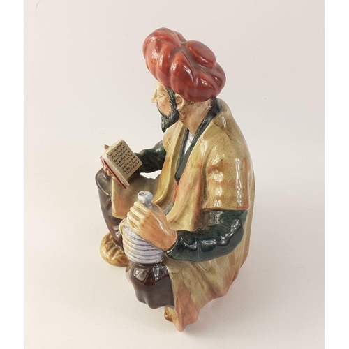 323 - A ROYAL DOULTON OMAR KHAYYAM (HN2247) figurine standing 17cm approx, no visible damage#331