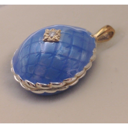 12 - FABERGE !  St Petersburg Collection by THEO FABERGE. PASSION PENDANT TF959 World Limited Edition 7/5... 