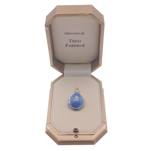 12 - FABERGE !  St Petersburg Collection by THEO FABERGE. PASSION PENDANT TF959 World Limited Edition 7/5... 