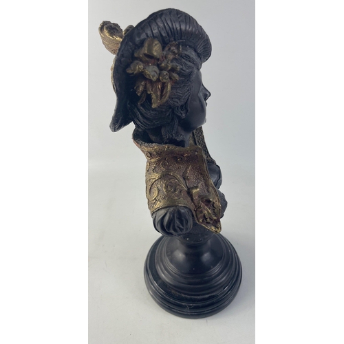 391 - Erte (Russian 1892-1990) stamped to the base edge -  a Victorian Era Woman in a feathered hat bronze... 