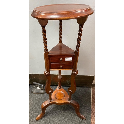 408 - A vintage inspired MAHOGANY plant stand complete with two small drawers and a bottom shelf to place ... 