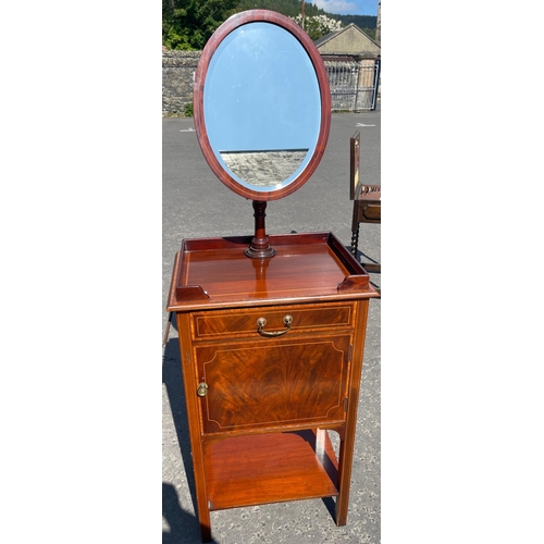 421 - OF THE HIGHEST QUALITY! An EDWARDIAN mahogany with inlay bedside boudoir cabinet with  an adjustable... 