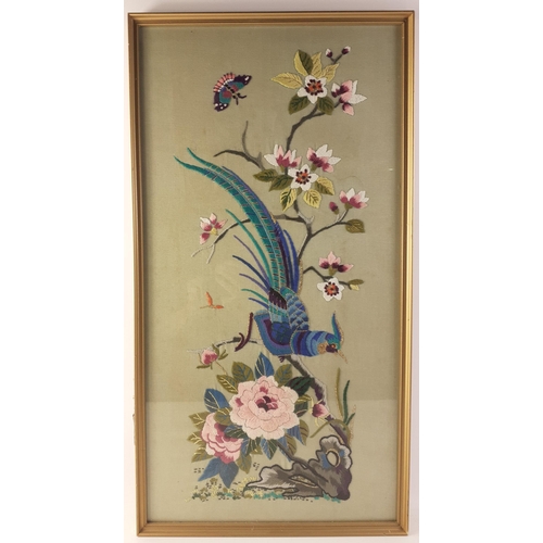 Lot 327       