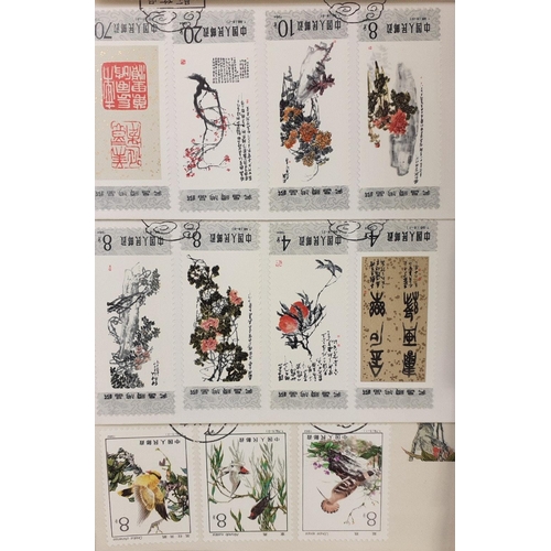 131 - A collection of 1st Edition Chinese stamps#140