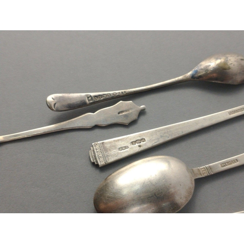 66 - A set of seven matching silver teaspoons hallmarked Sheffield 1943.  Total gross weight 89g approx. ... 