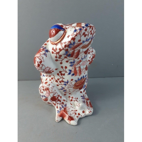 203 - A rather striking IMARI style frog with Oriental markings to base.  This lovely little chap is in go... 