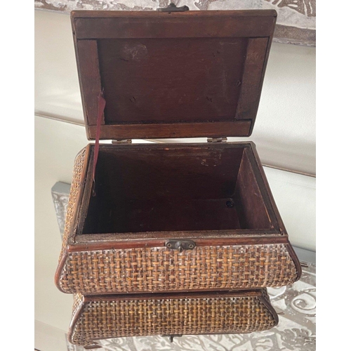 225 - A pretty EASTERN style basket-weave casket box - 25cm width x 18cm depth x 15cm height approx#239... 