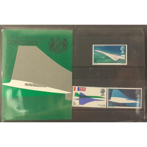 101 - An album of first day covers and presentation packs including two CONCORDE packs. All pre decimal.  ... 