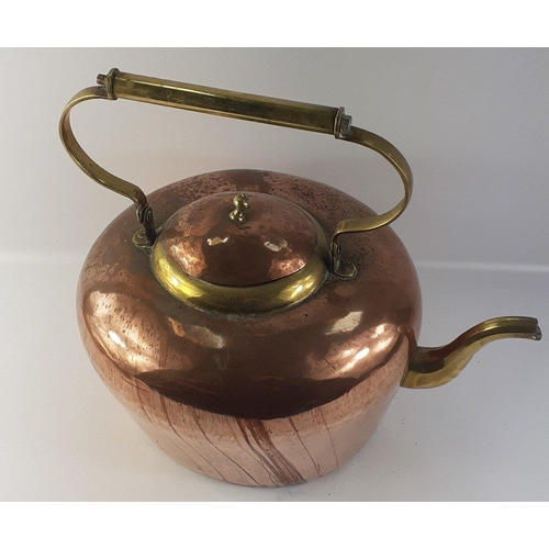 86 - DECORATIVE! A SUBSTANTIAL and heavy vintage copper and brass kettle - dimensions 30cm height x 40cm ... 