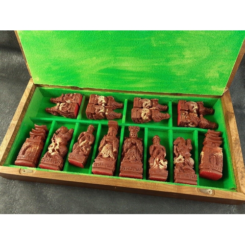 200 - QUALITY! CHINESE CHESS PIECES! A quality wooden portable chess board (40x20x10cm approx) with a set ... 