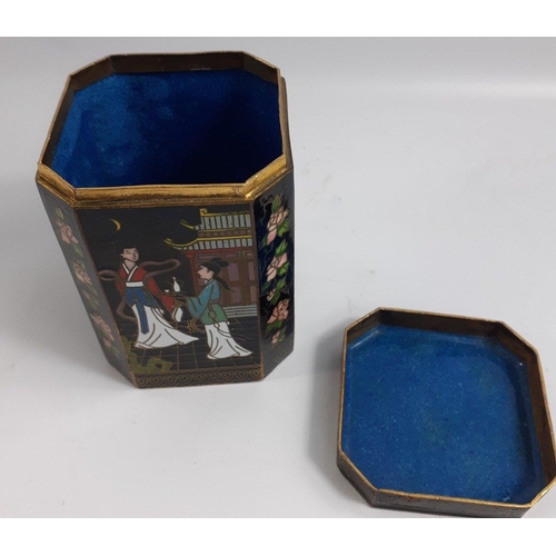 265 - A quality cloisonne box with ladies in kimonos, floral highlights and a lovely blue inner (9cm high ... 