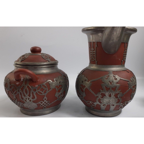 268 - Two pieces from the TUNG KING SUN Factory Weihaiwei No.1, being a red clay lidded pot and teapot bot... 