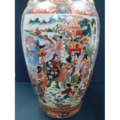 277 - A substantial and imposing JAPANESE SATSUMA vase with wonderful embossed painted panels with gilding... 