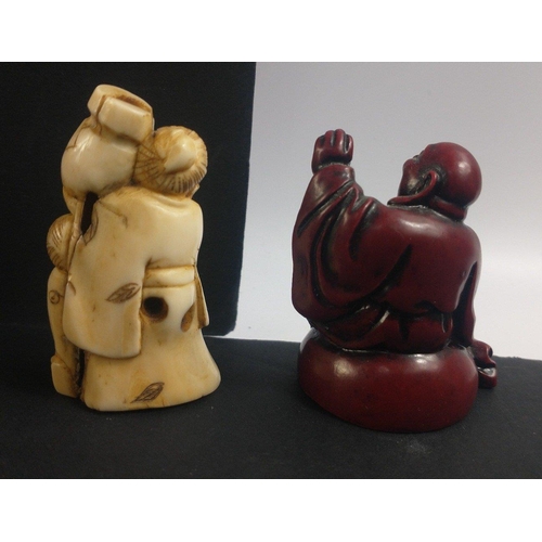 279 - A small NETSUKE of two men holding a large jar (5cm high) and a small laughing Buddha also 5cm high#... 